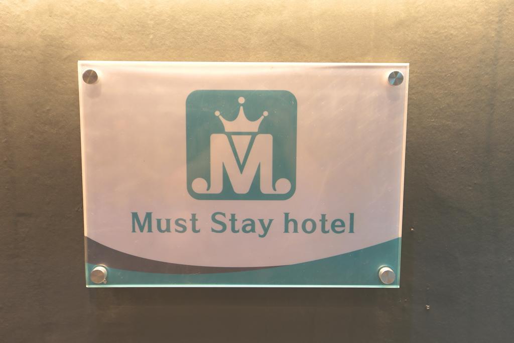 Must Stay Hotel Myeongdong Σεούλ Εξωτερικό φωτογραφία